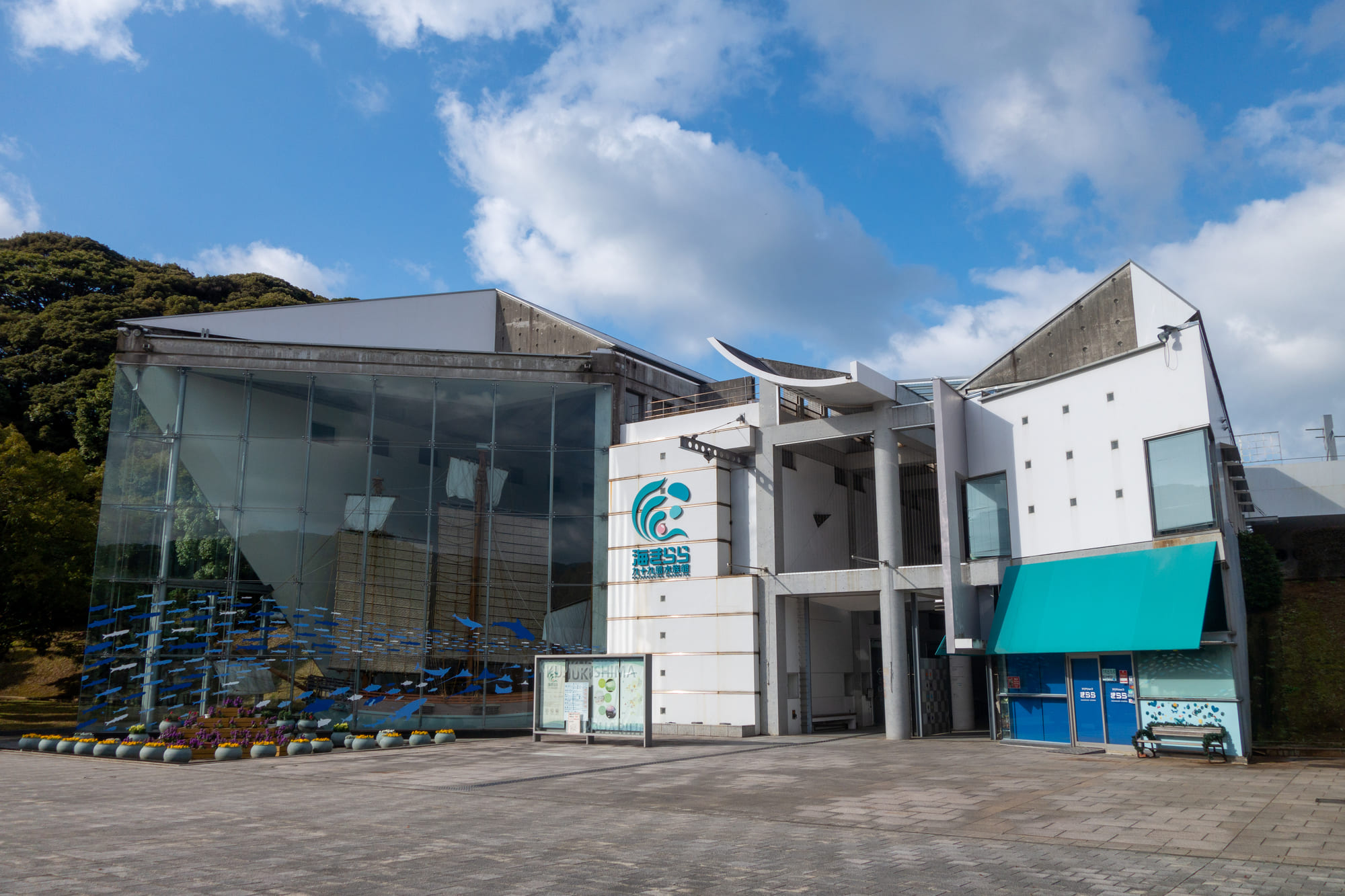 長崎_九十九島水族館海きらら_遊び・体験_1