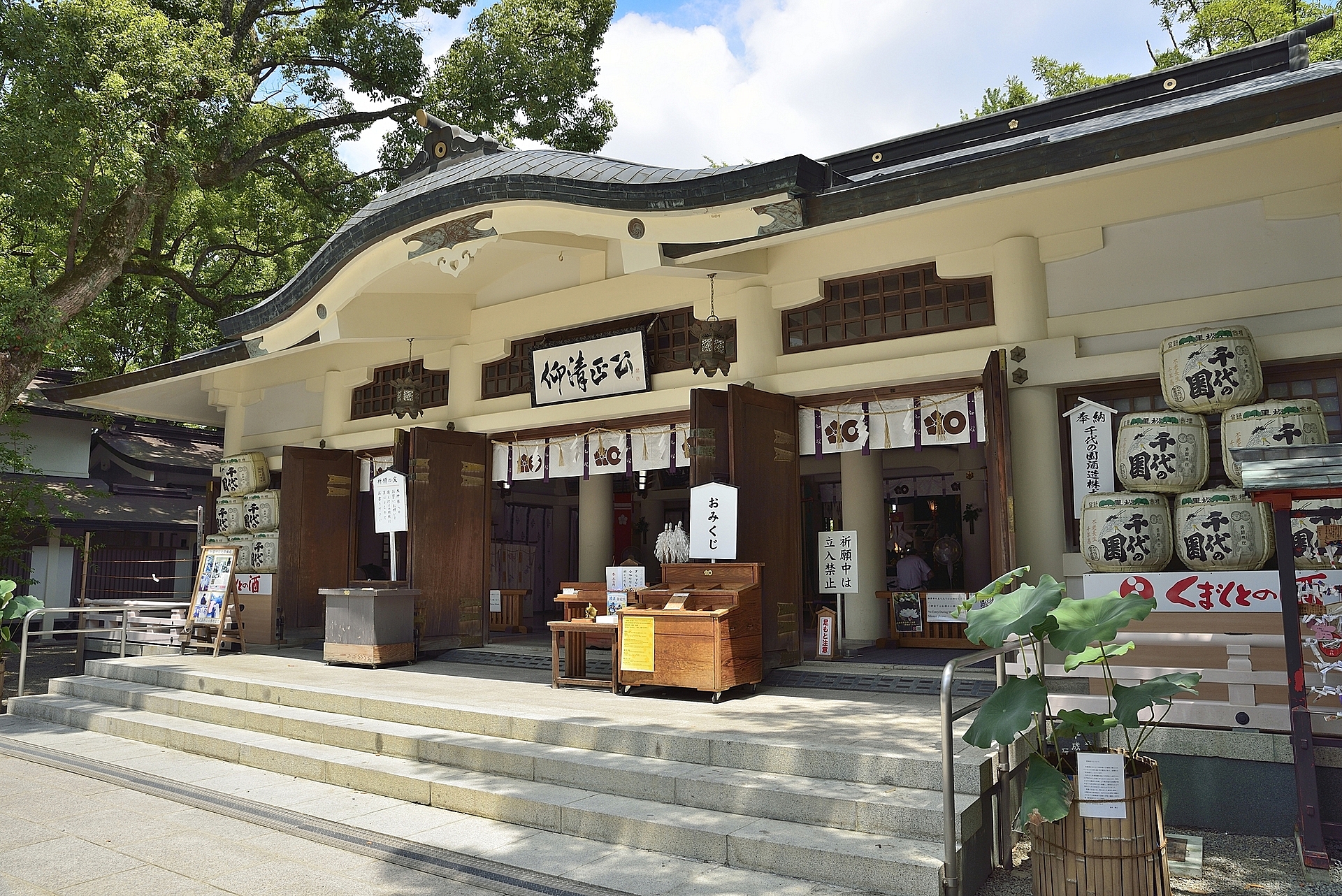 熊本_加藤神社_遊び・体験_1