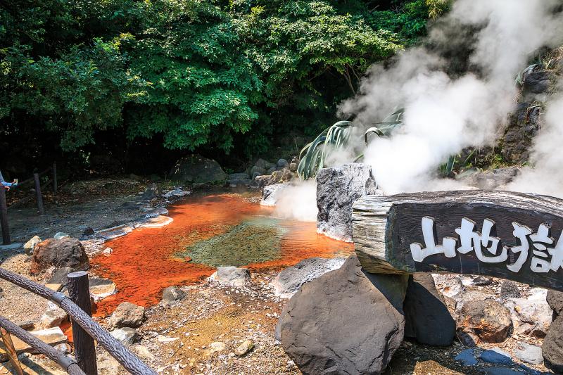 大分_別府の地獄_遊び・体験_3