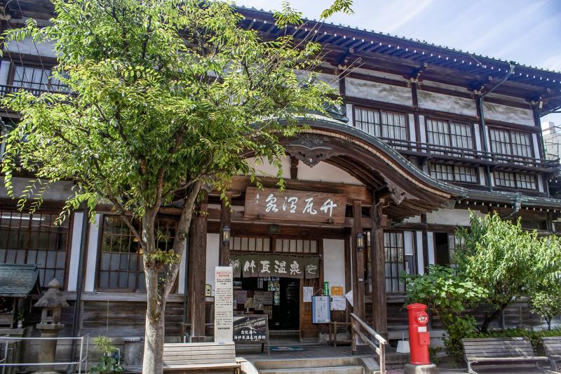 大分_竹瓦温泉_遊び・体験_1