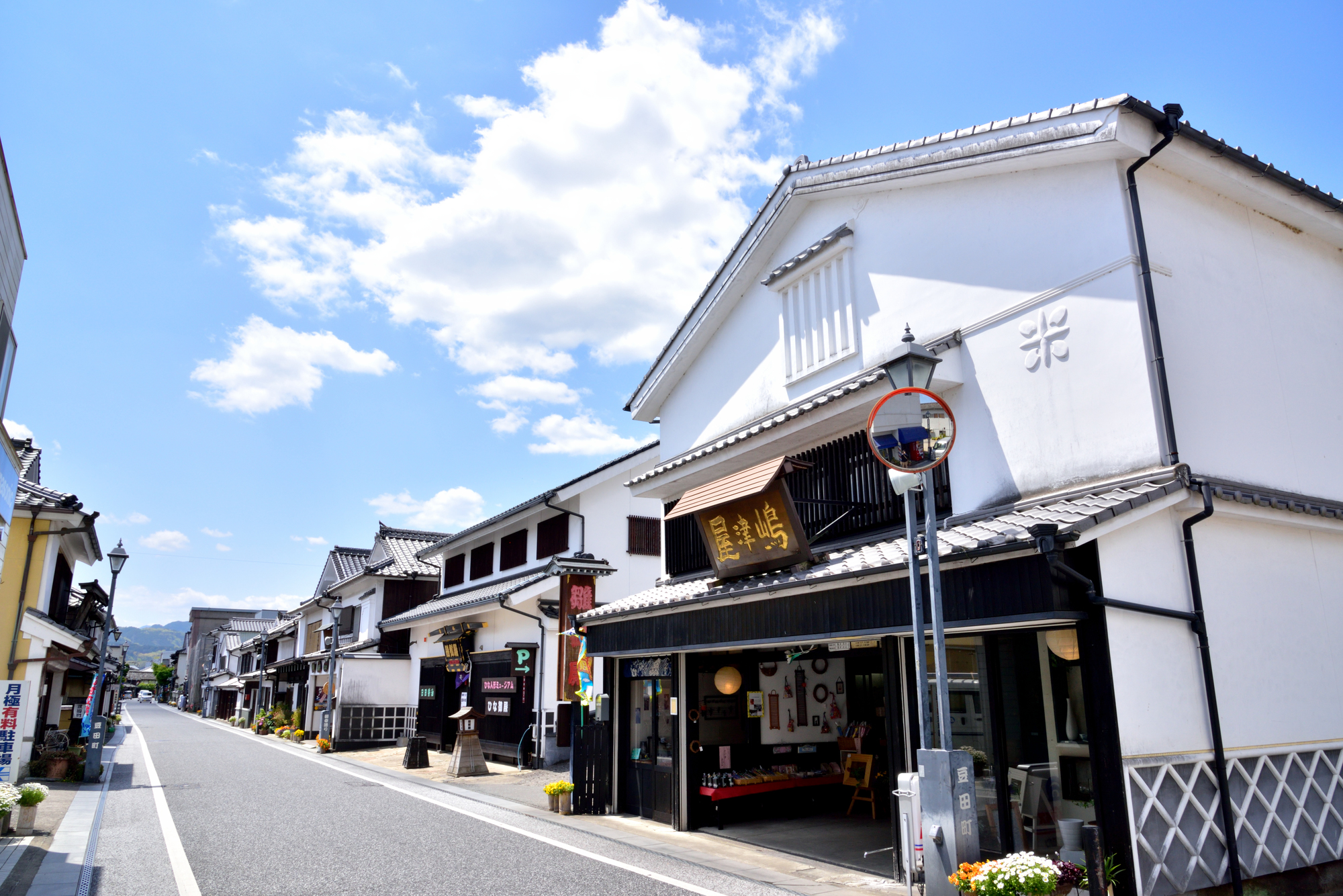 大分県_豆田町_遊び・体験_1