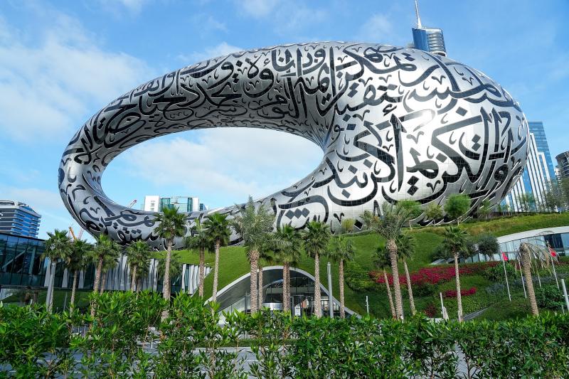 アラブ首長国連邦_未来博物館_遊び・体験_1