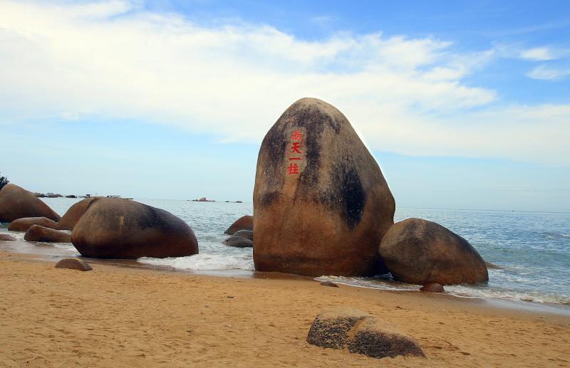 中国_天涯海角風景区_遊び・体験_1