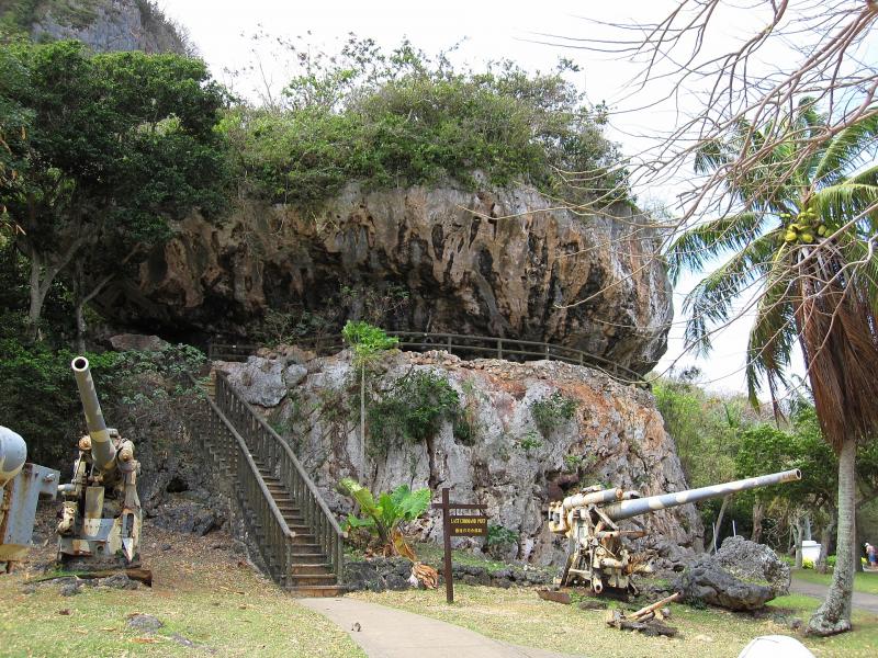 サイパン_ラストコマンドポスト_遊び・体験_1
