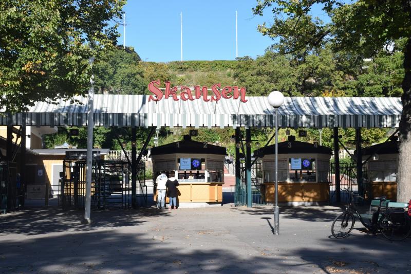 スウェーデン_スカンセン野外博物館_遊び・体験_2