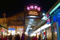 士林観光夜市