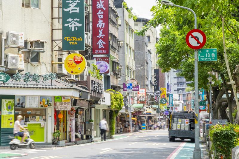 台湾_永康街_遊び・体験_1