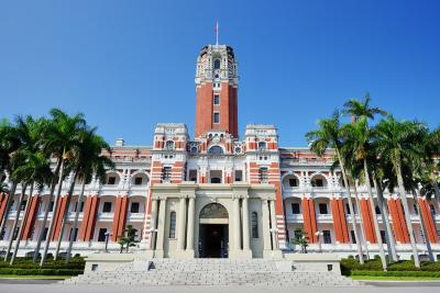 台湾_中華民国総統府_遊び・体験_1