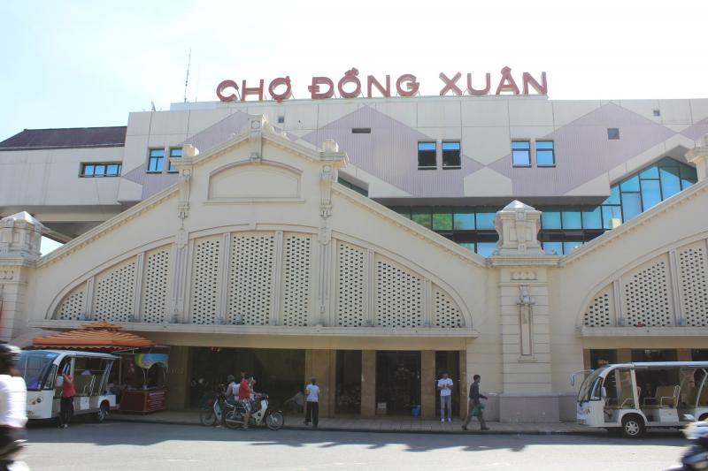 ベトナム_ドンスアン市場_遊び・体験_1